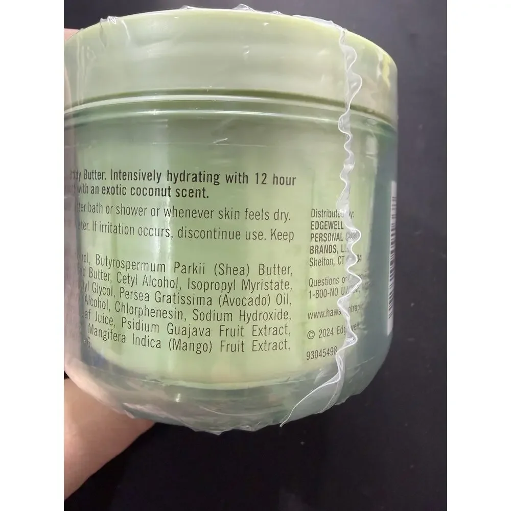 Hawaiian Tropic after Sun Body Butter with Coconut Oil, 8Oz | Hawaiian Tropic